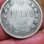 Dedektörle Rus Çarı II. Alexander Rublesi Buldum - 1