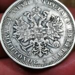 Dedektörle Rus Çarı II. Alexander Rublesi Buldum - 2