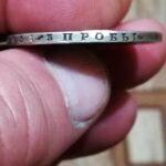 Dedektörle Rus Çarı II. Alexander Rublesi Buldum - 3