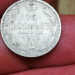 Dedektörle Rus Çarı II. Alexander Rublesi Buldum - 4