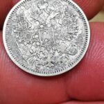 Dedektörle Rus Çarı II. Alexander Rublesi Buldum - 5