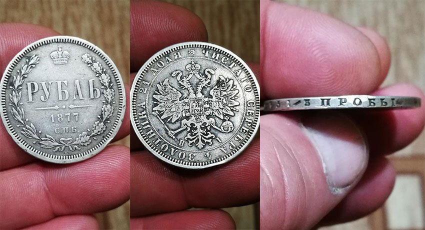 Dedektörle Rus Çarı II. Alexander Rublesi Buldum