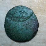 Sezona Harika Bir Başlangıç 1775 Bronz Sikke - 2
