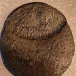 Sezona Harika Bir Başlangıç 1775 Bronz Sikke - 3