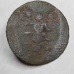 The Legend Dedektörümle Tarlada Güzel Bir Av - 4