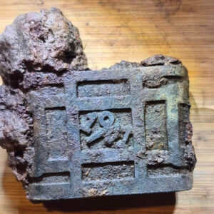 Nehir İzninde Muhteşem Av: 1901 Amerikan Kilidi ve Nadir Paralar - 12